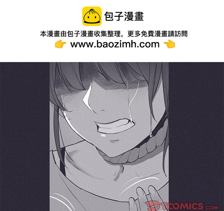 🍻風評 34 第2页