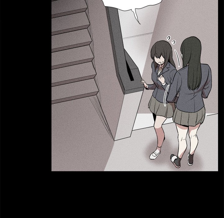 🍻風評 4 第10页
