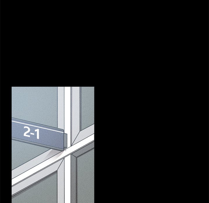 🍻風評 4 第27页