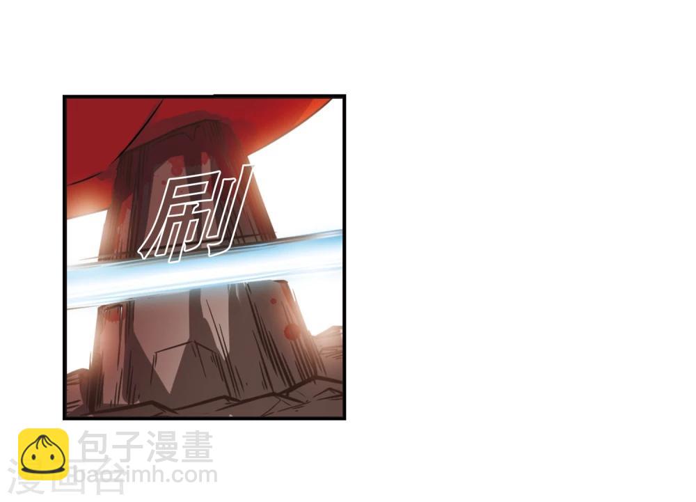 🍻风起苍岚 第355话 不可战胜的对手！2 第28页