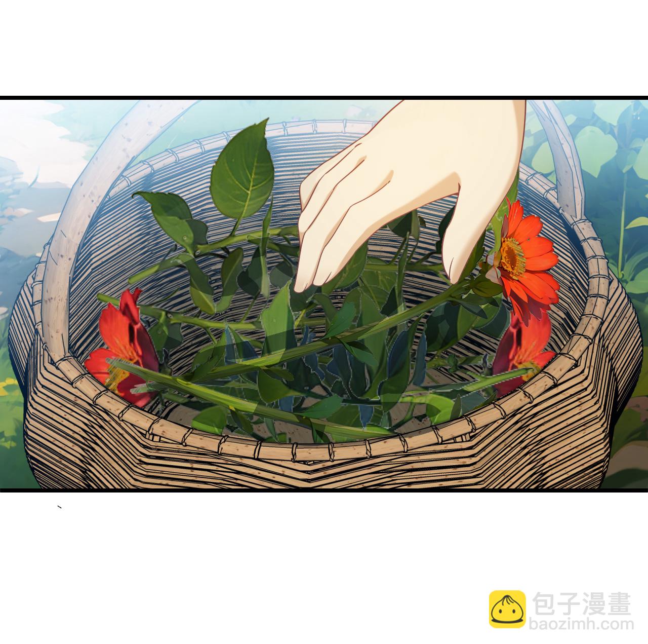 🍻风起苍岚 第2季211话 采药炼丹1 第16页