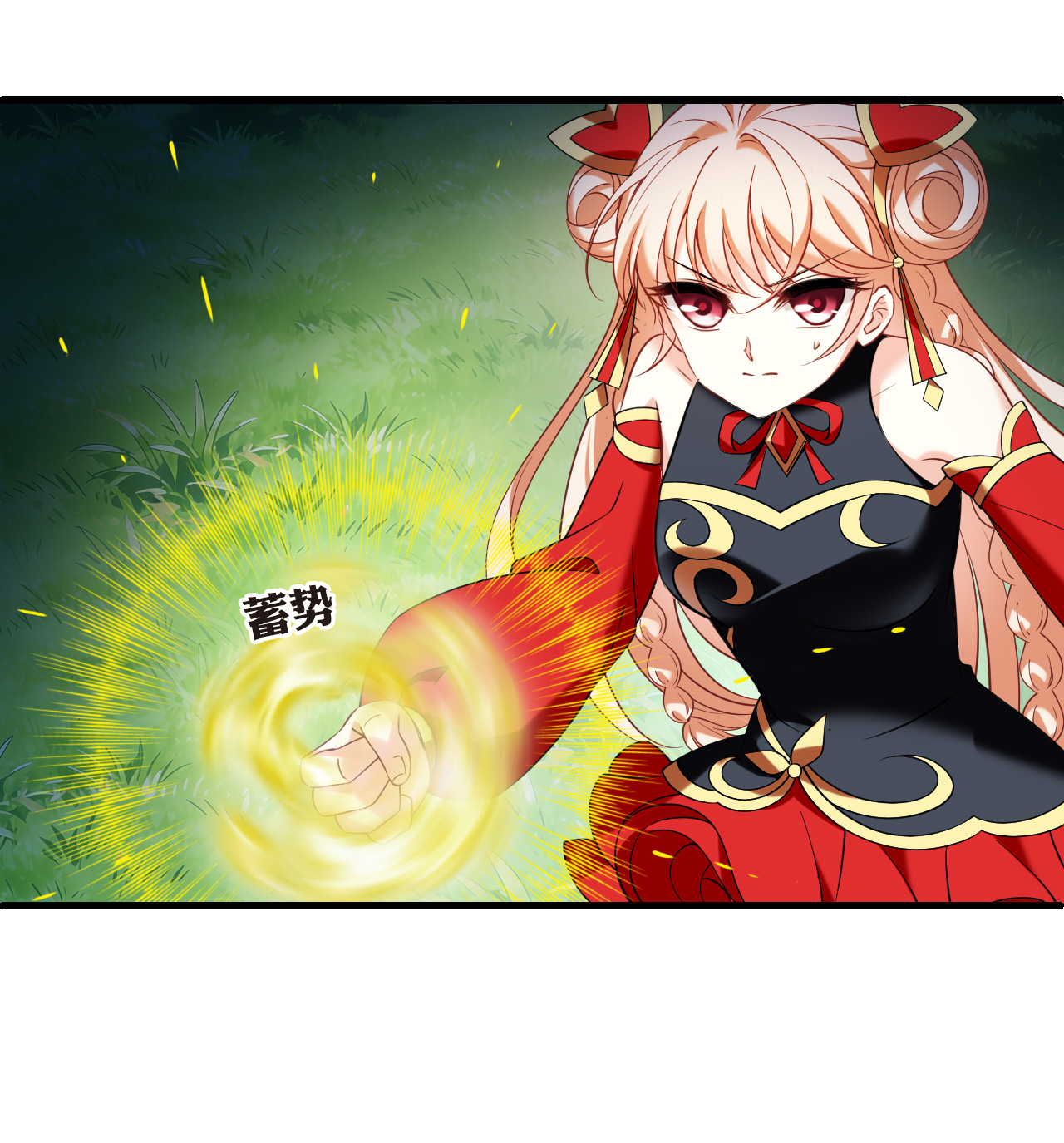 第2季331话 把你们打服！3-第770话