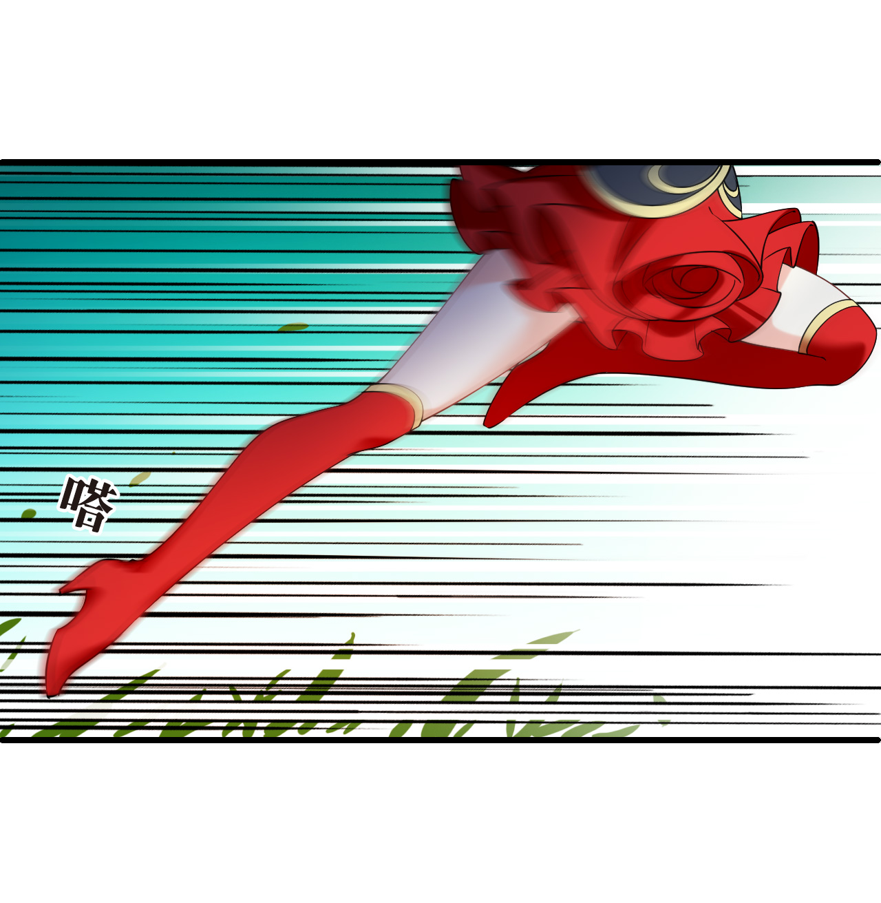 第2季331话 把你们打服！3-第770话