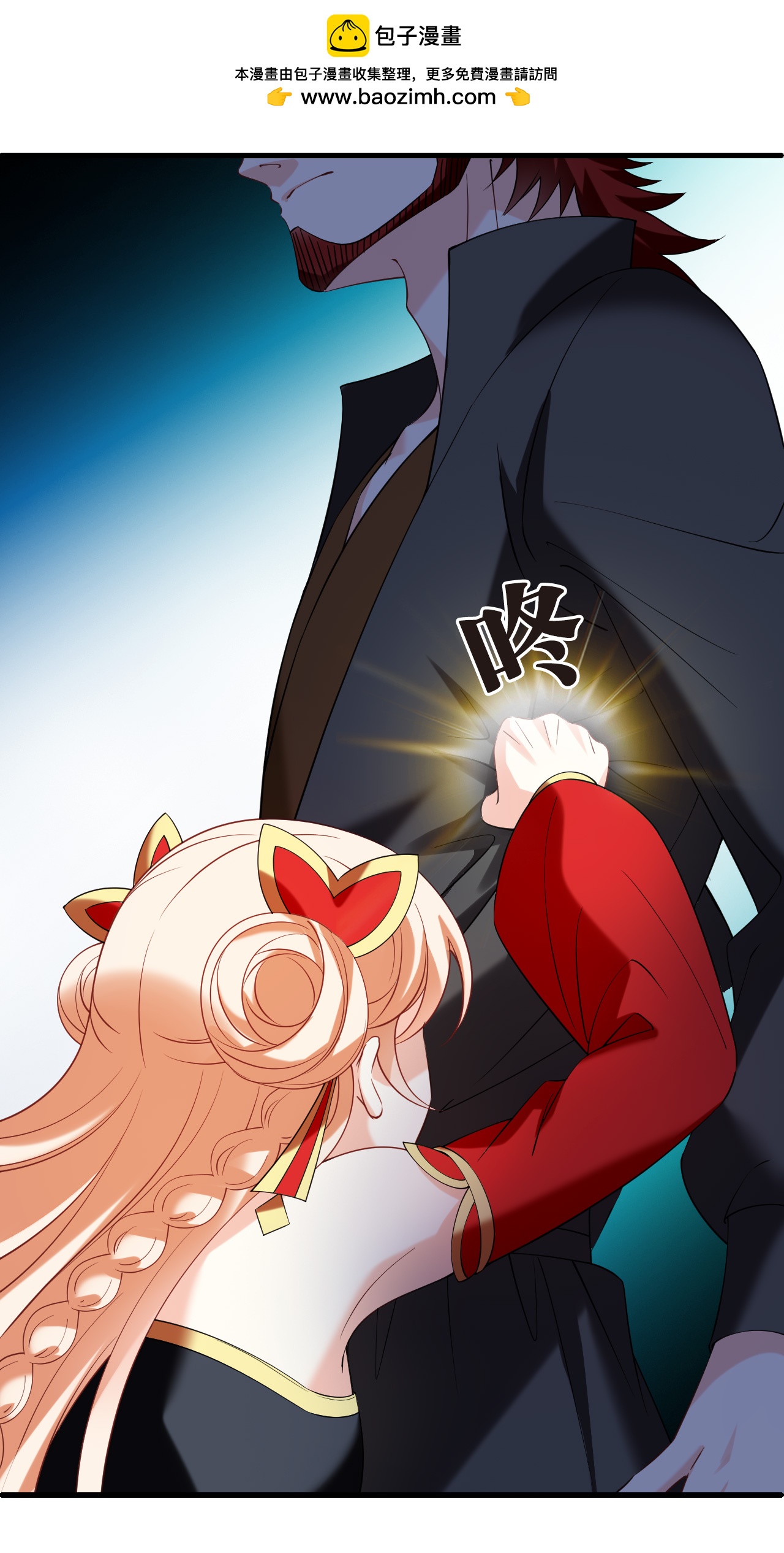 第2季331话 把你们打服！3-第770话
