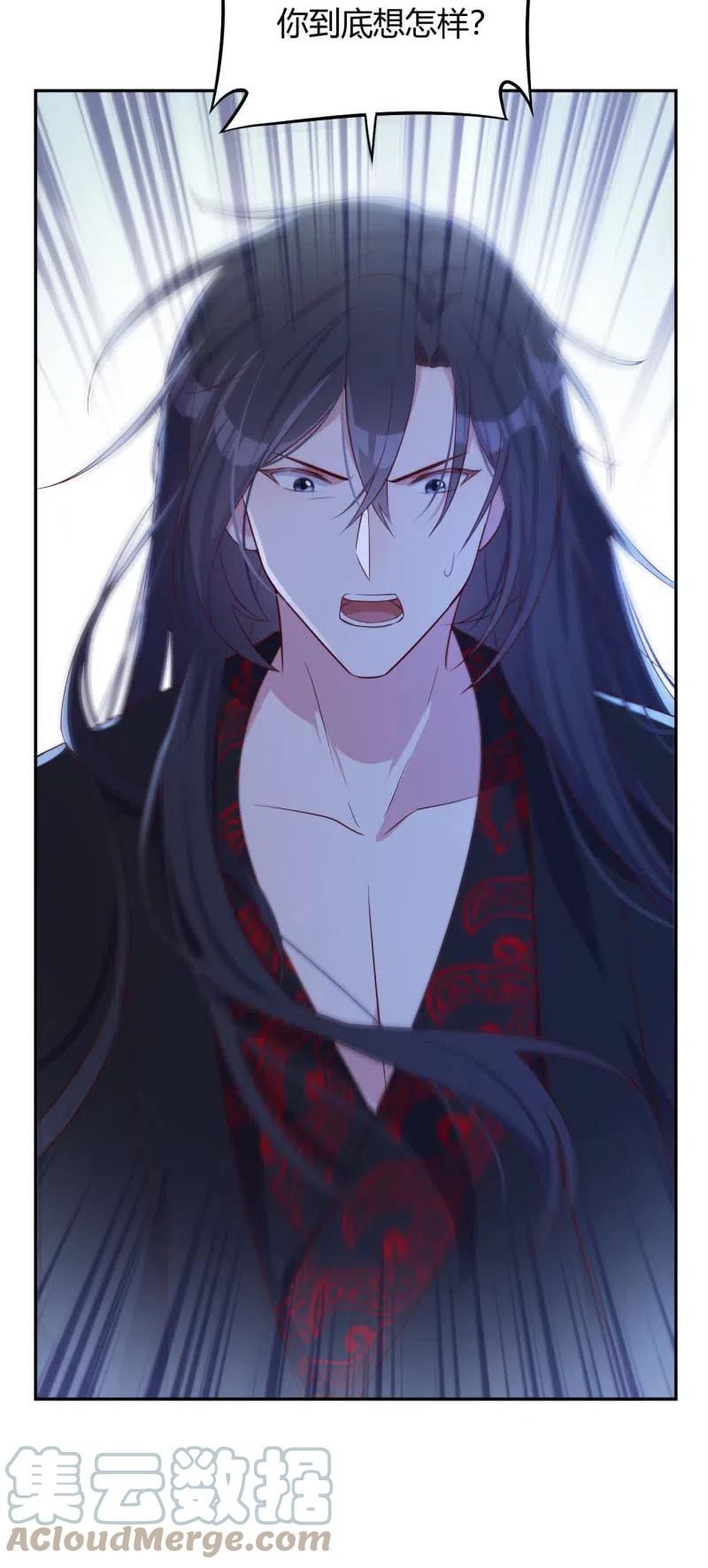 第100话 由爱生痴-第104话