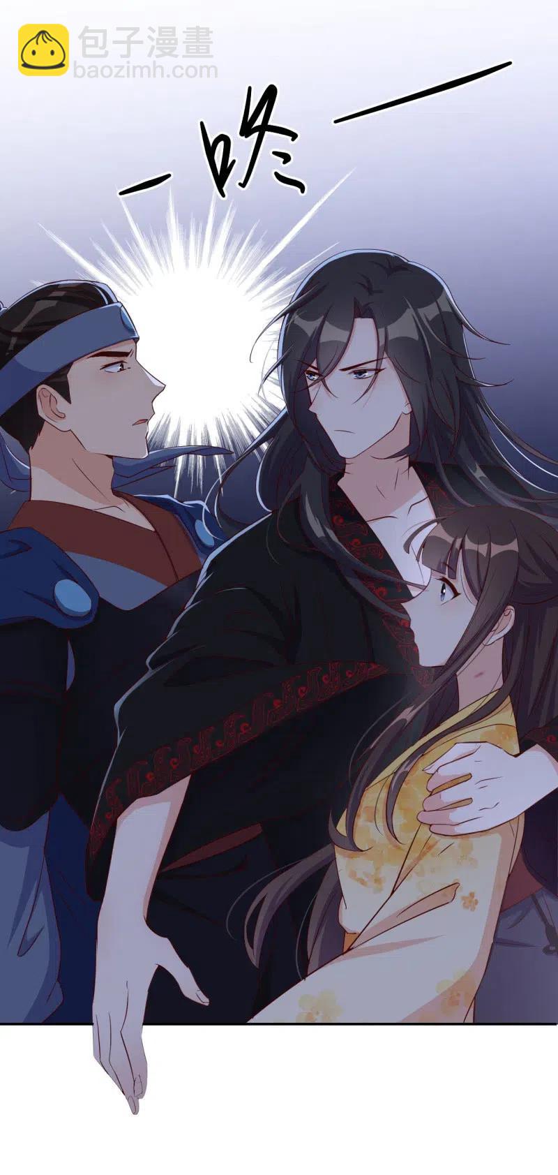 第100话 由爱生痴-第104话