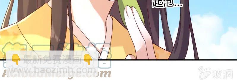 第114话 伤病惨重-第118话