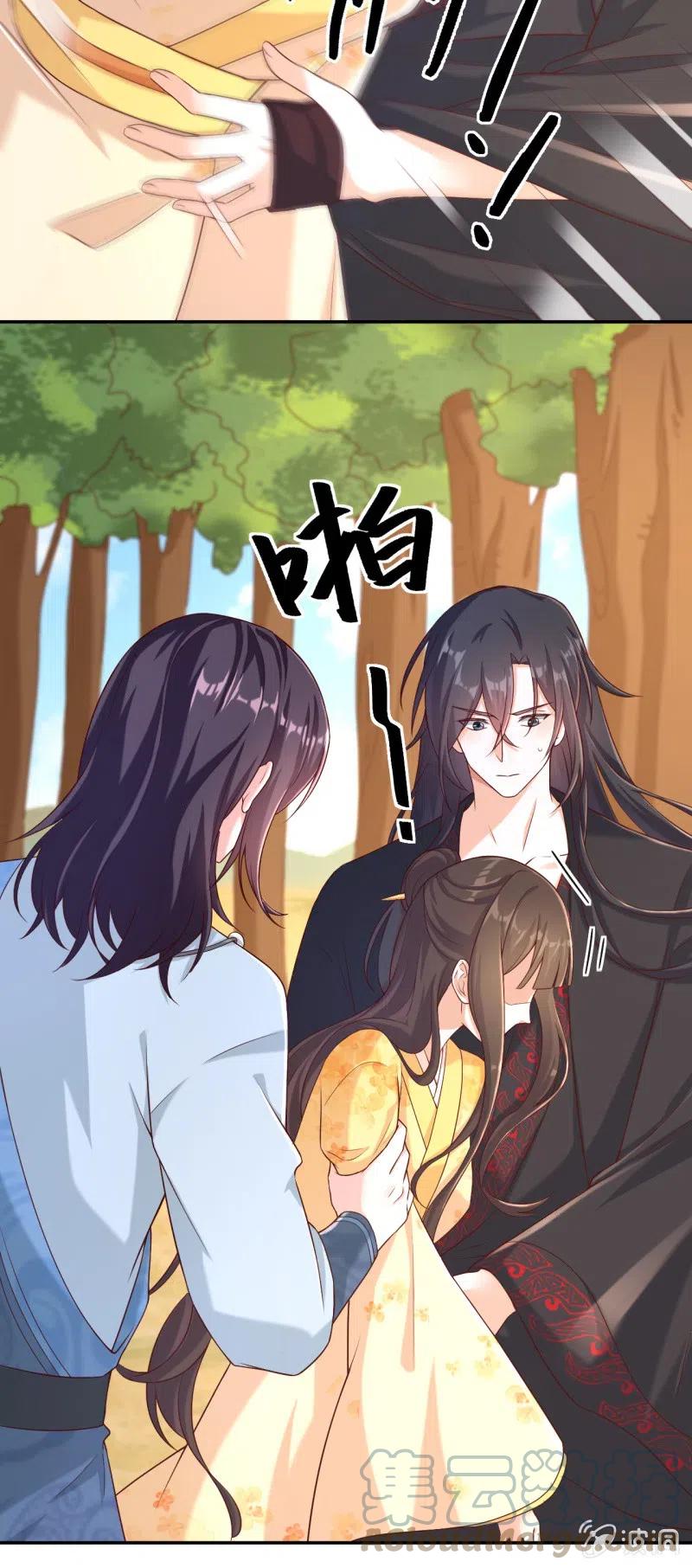第120话 旧情难忘-第124话