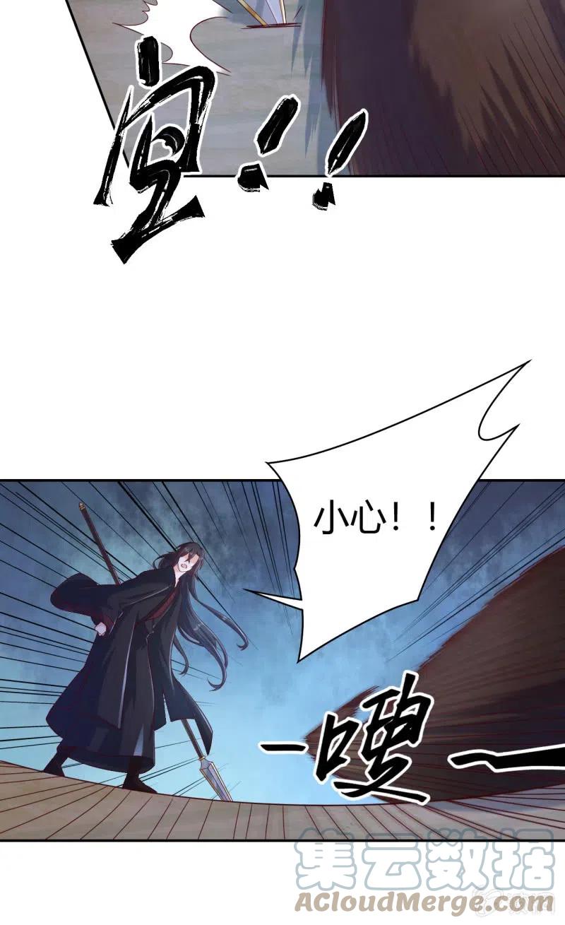 第122话 孤岛惊魂-第126话