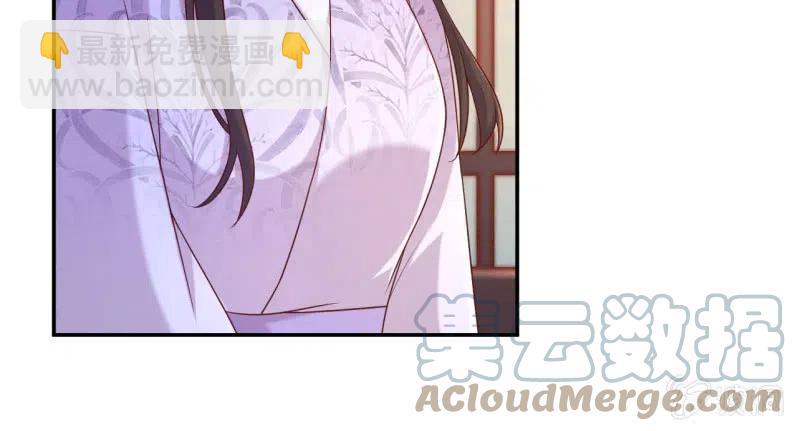 第126话 替主诉情-第130话