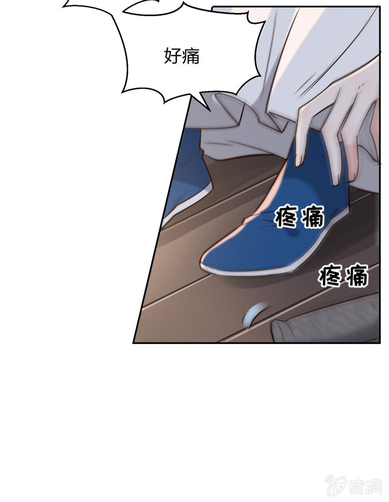 第13话 言不由衷-第14话