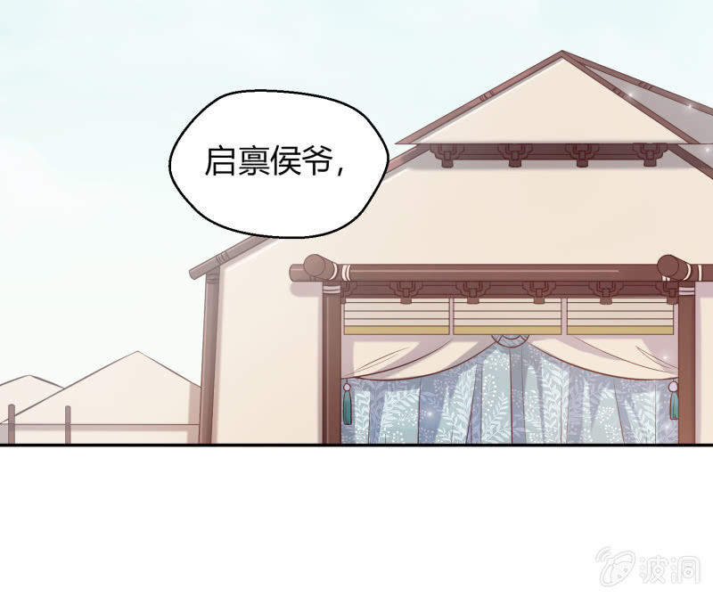 第15话 不辞而别-第16话