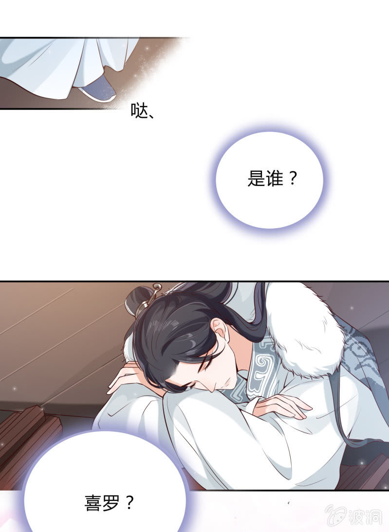 第15话 不辞而别-第16话