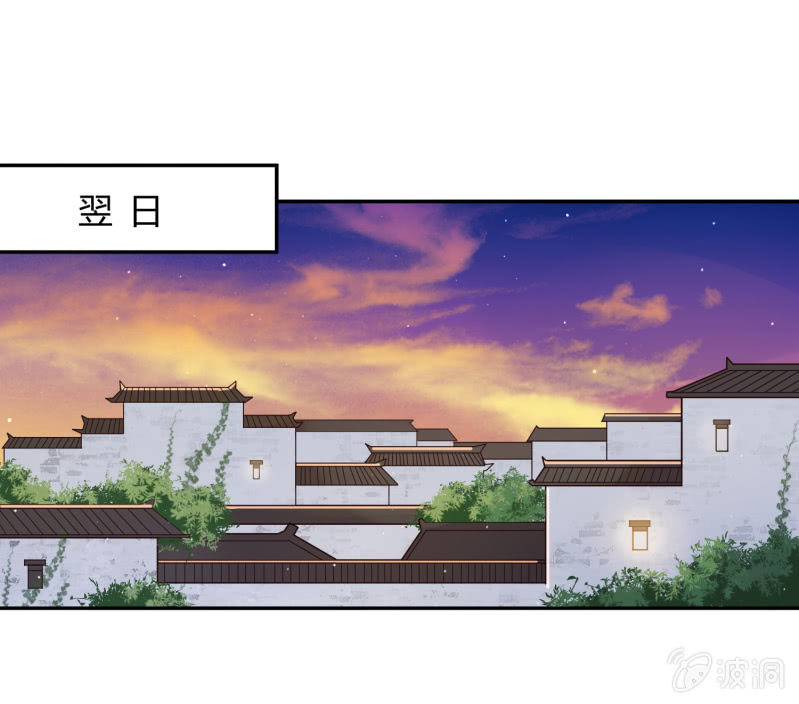 第21话 劫难再生-第22话