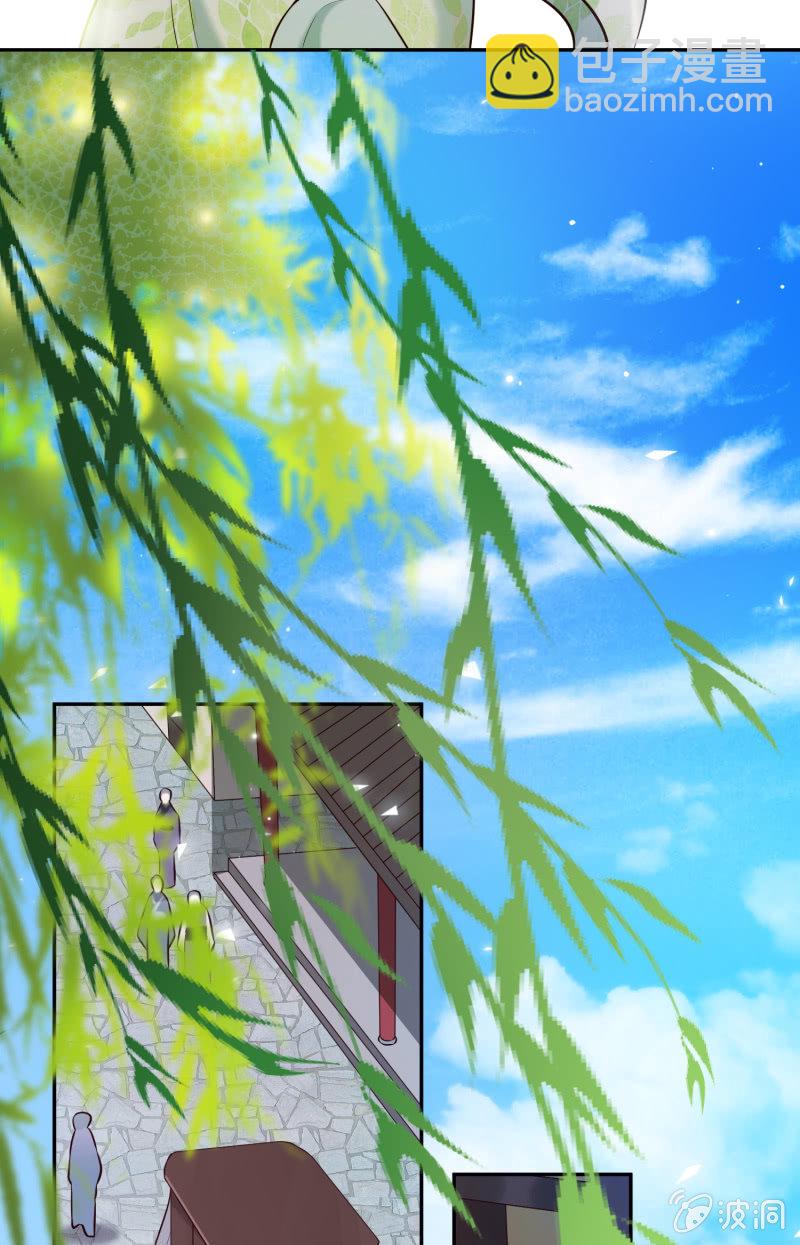 第25话 伴我左右-第26话