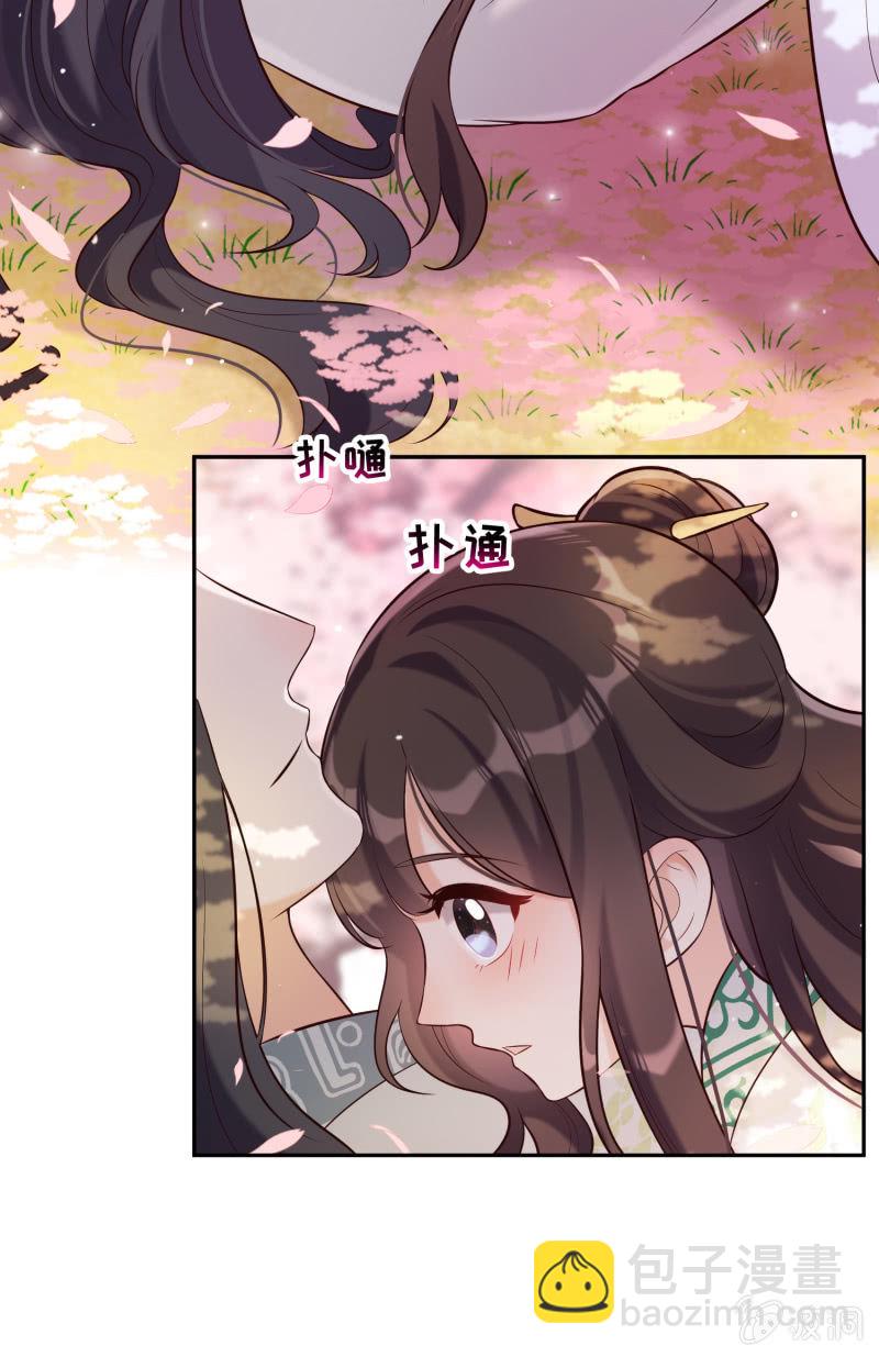 第25话 伴我左右-第26话