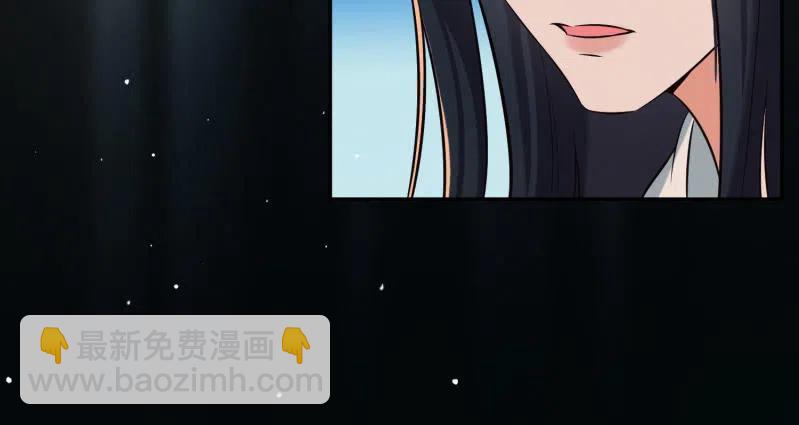 第31话 肝肠寸断-第32话