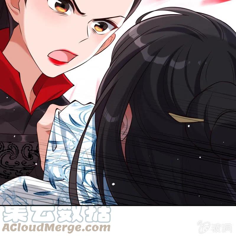 第35话 东凉峡谷-第36话