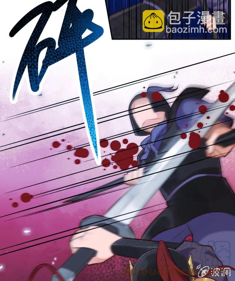 第37话 痴人之心-第38话