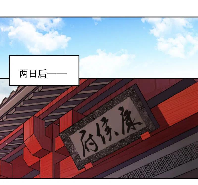 第41话 莫失莫忘-第42话