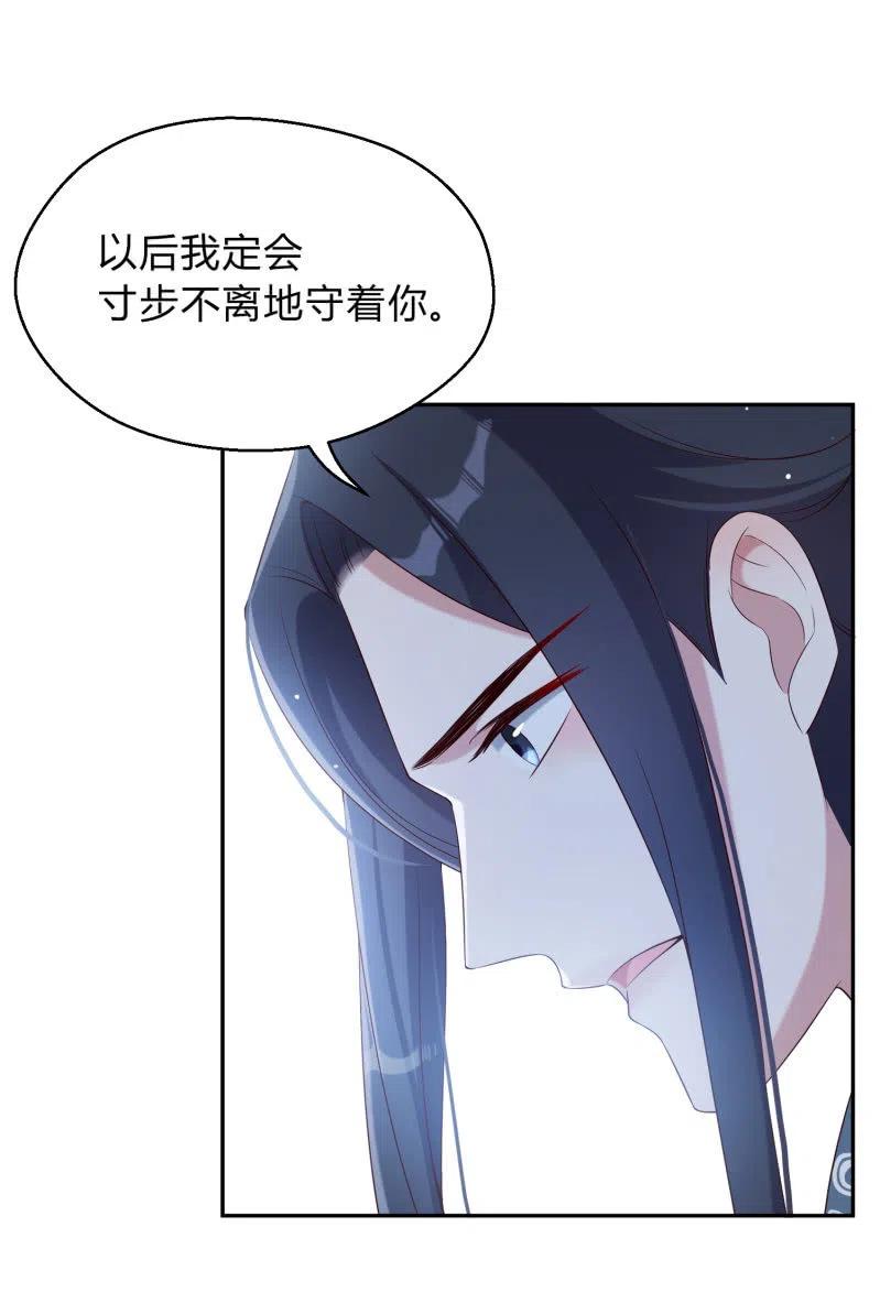 第41话 莫失莫忘-第42话