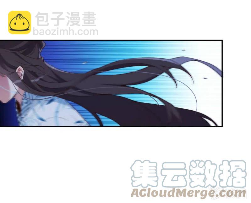 第43话 留在我身边-第44话