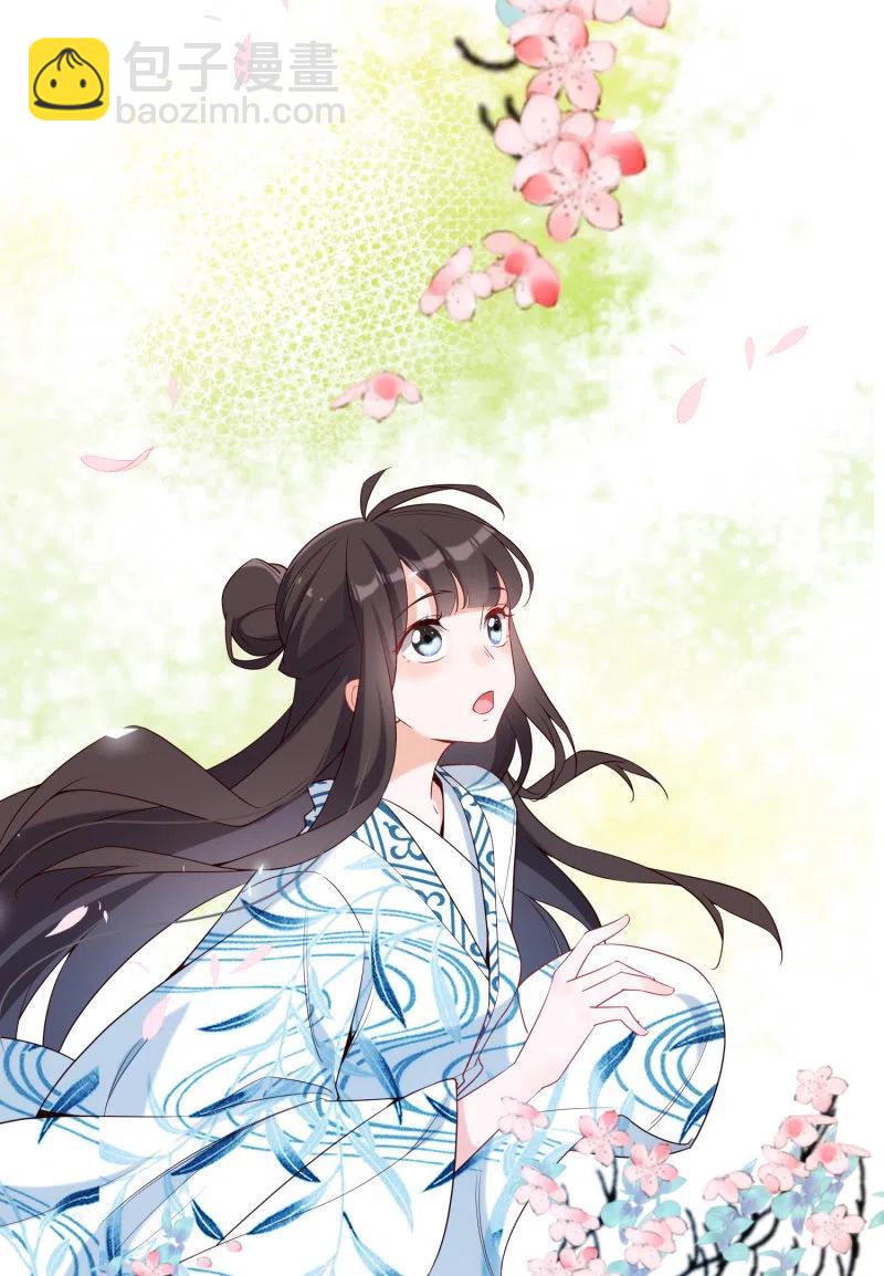 第45话 救命之恩-第46话