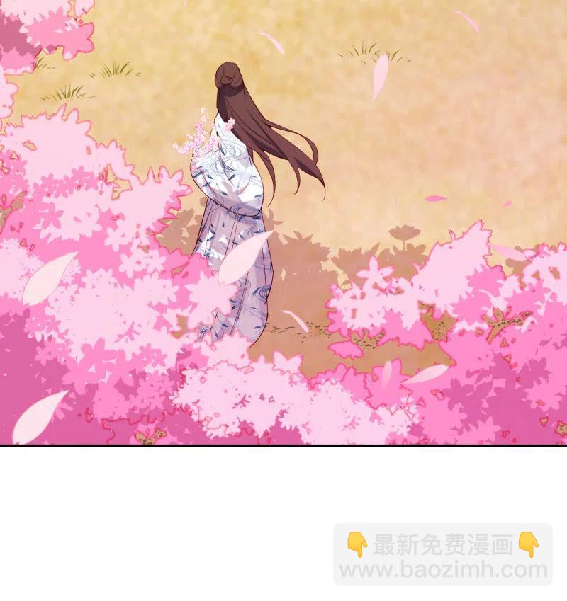 第45话 救命之恩-第46话