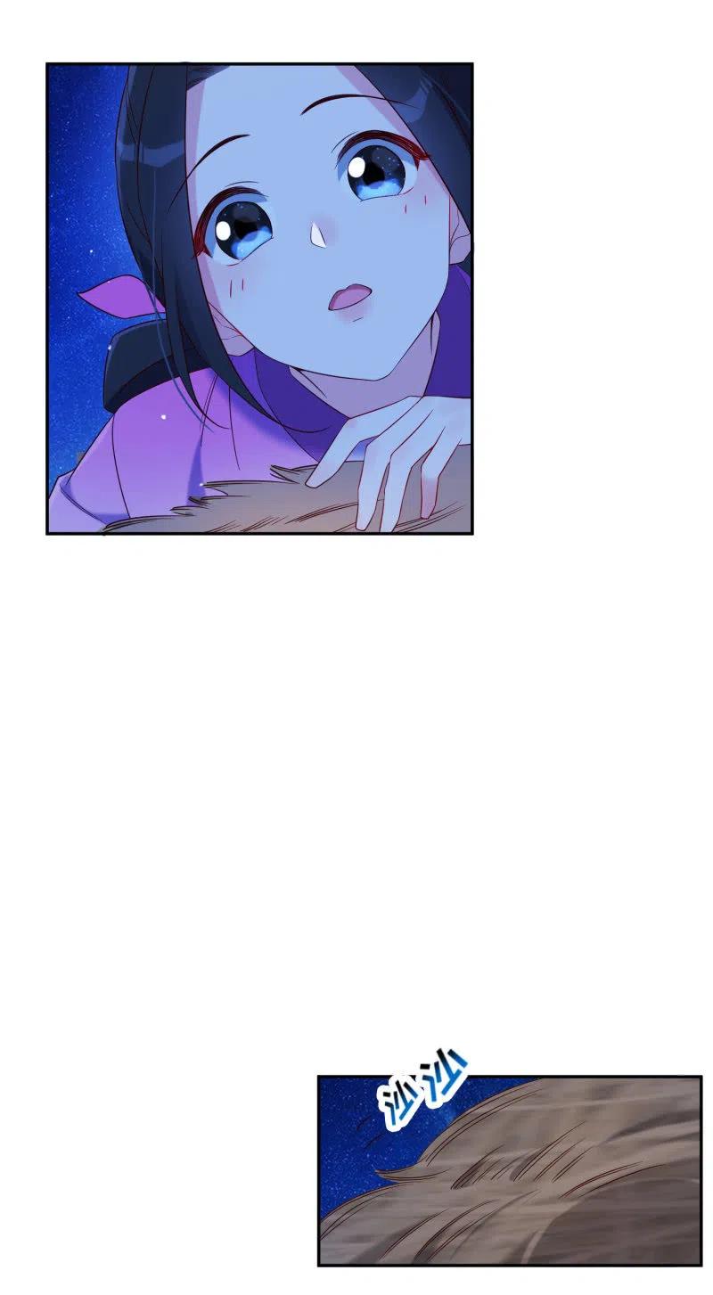 第47话 狠心拒绝-第48话