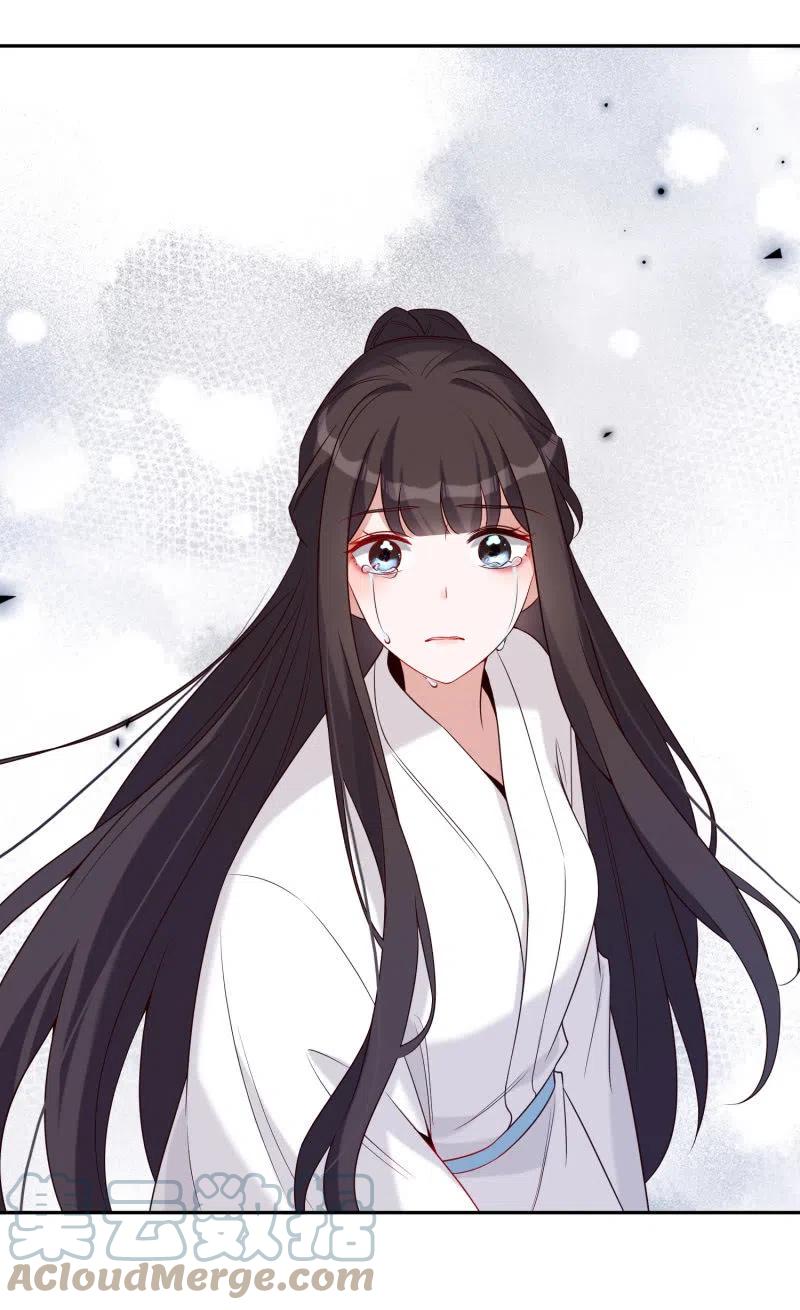 第51话 离别之愁-第52话