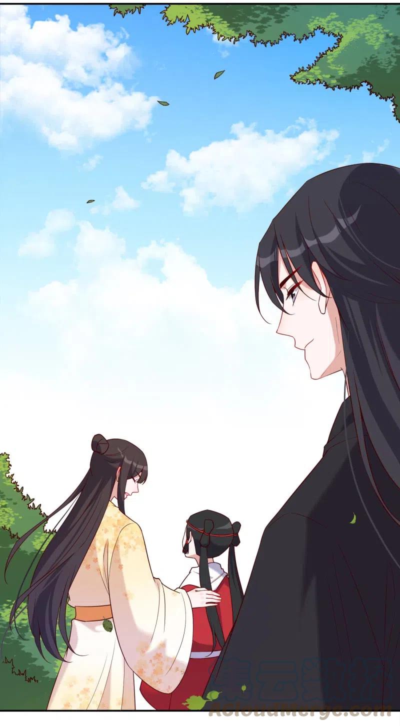 第53话 事出有因-第54话