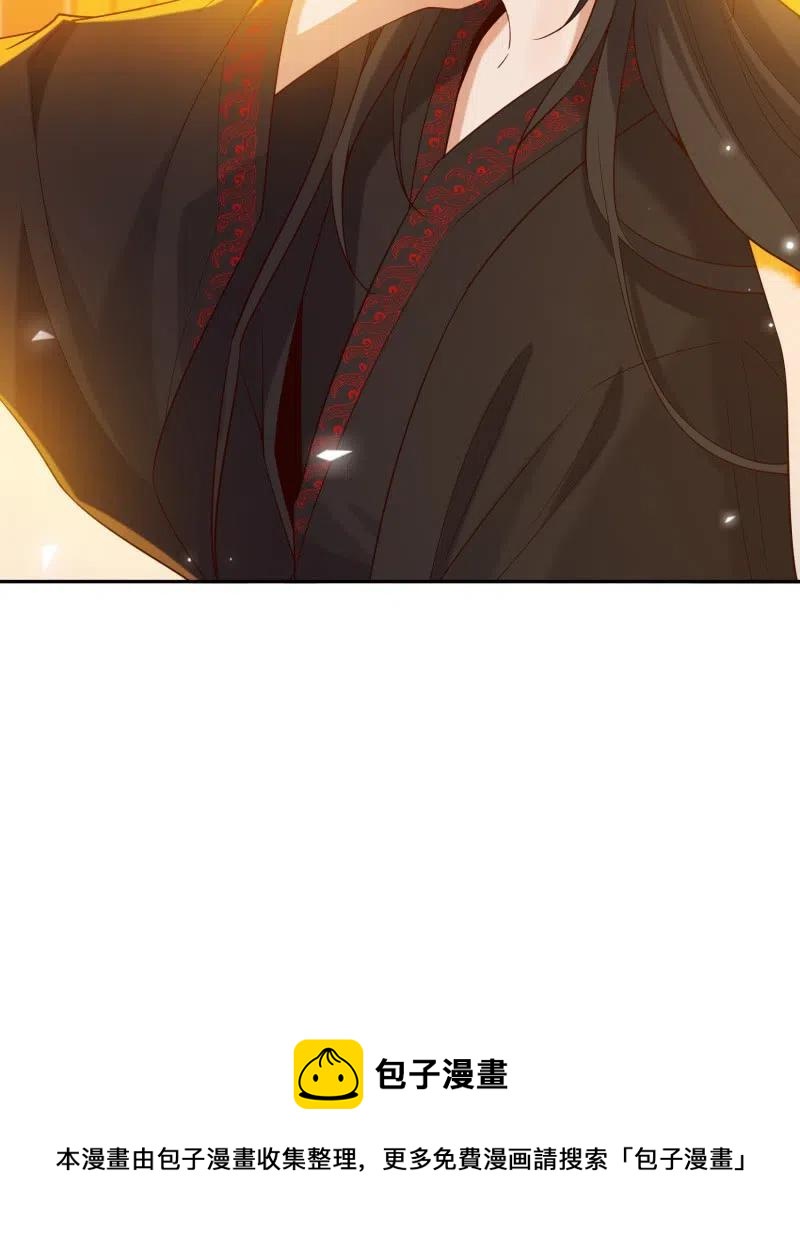 第55话 计划之中-第56话