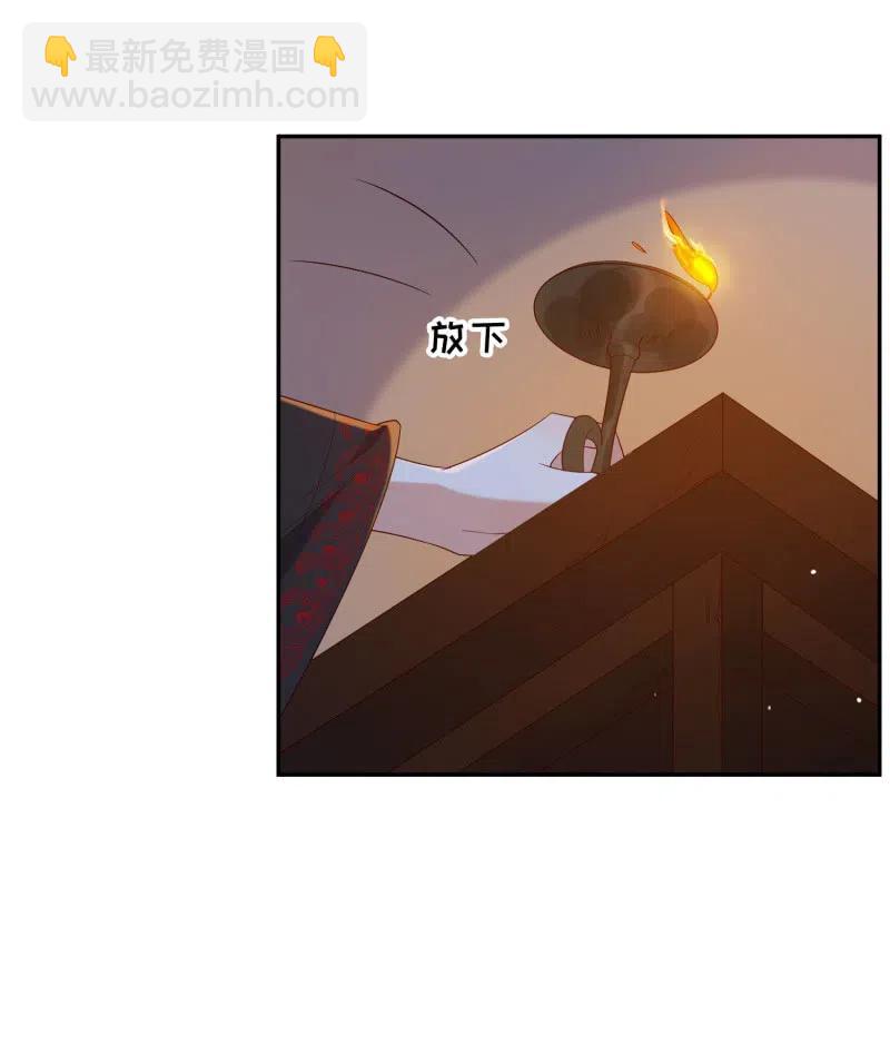 第57话 冥冥之中-第58话