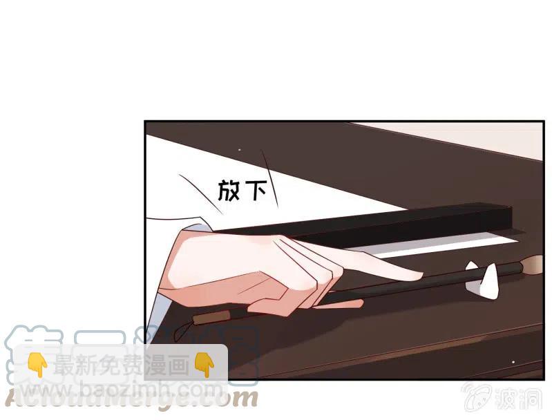 第57话 冥冥之中-第58话