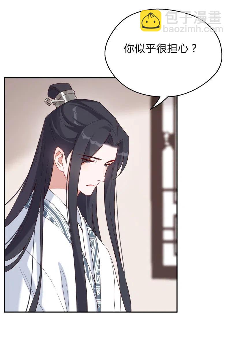 第57话 冥冥之中-第58话