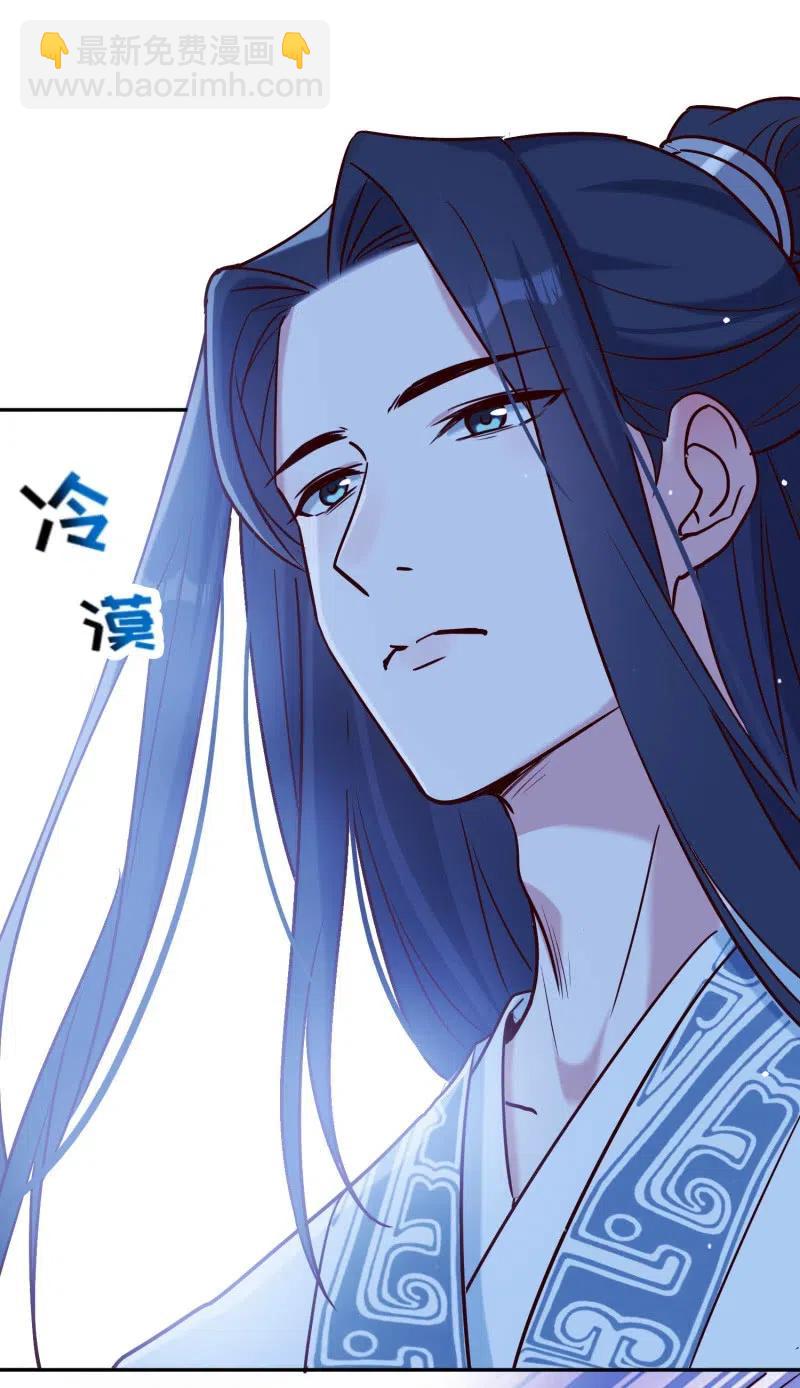 第59话 绝情之人-第60话
