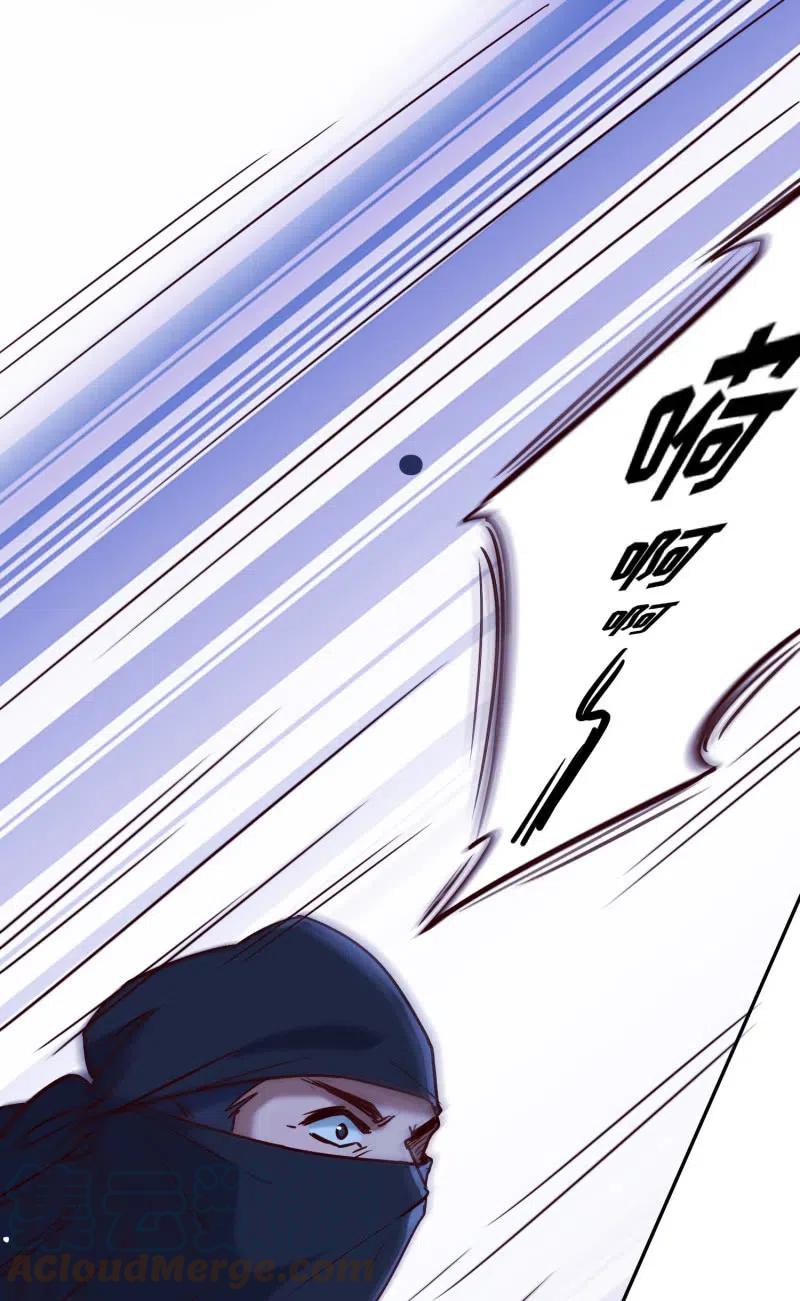 第59话 绝情之人-第60话