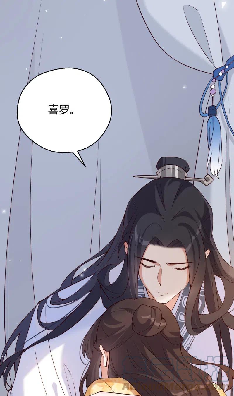 第64话 破绽显露-第66话