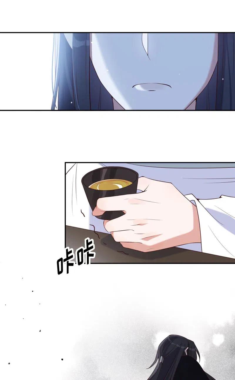 第66话 江山亦或美人？-第68话