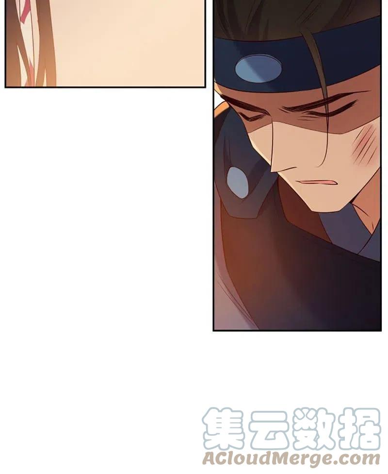 第76话 运筹帷幄-第78话