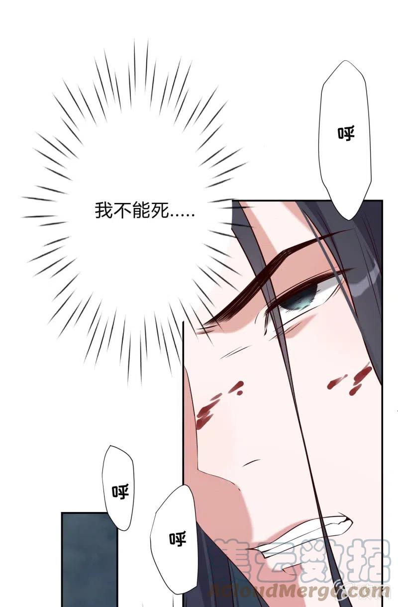 第79话 最后一战-第82话