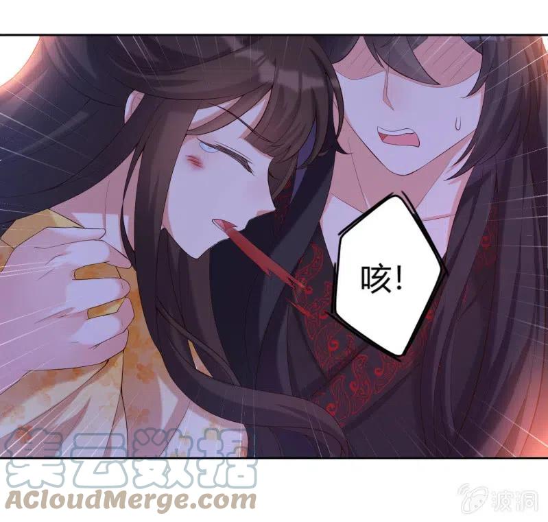 第81话 冲破突围-第84话