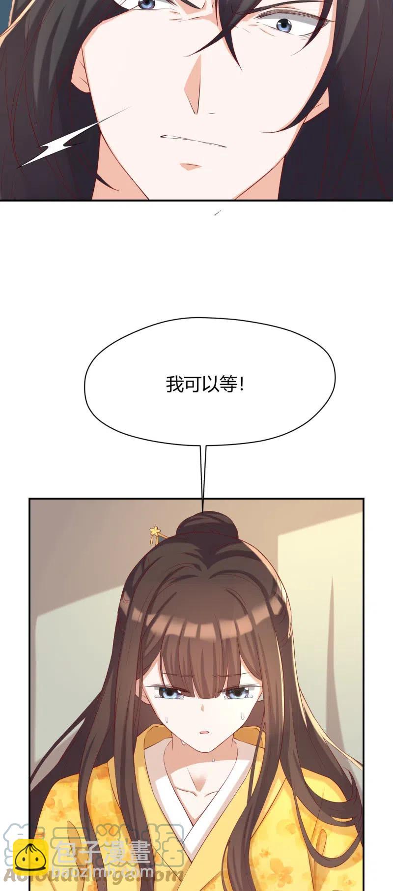 第83话 再无生机-第86话