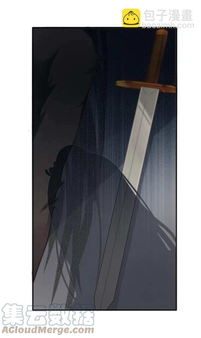 第85话 故地重游-第88话