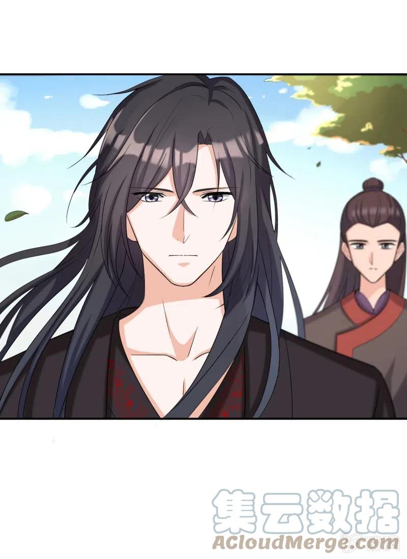 第85话 故地重游-第88话