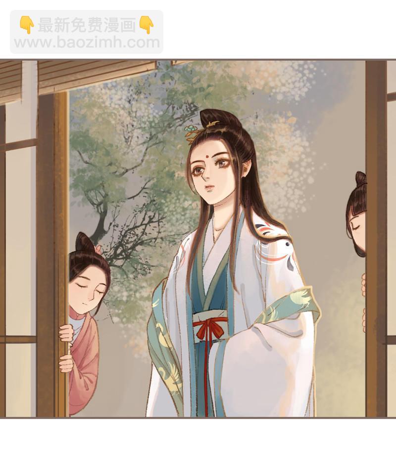 第34话 微服私巡（下）-第98话