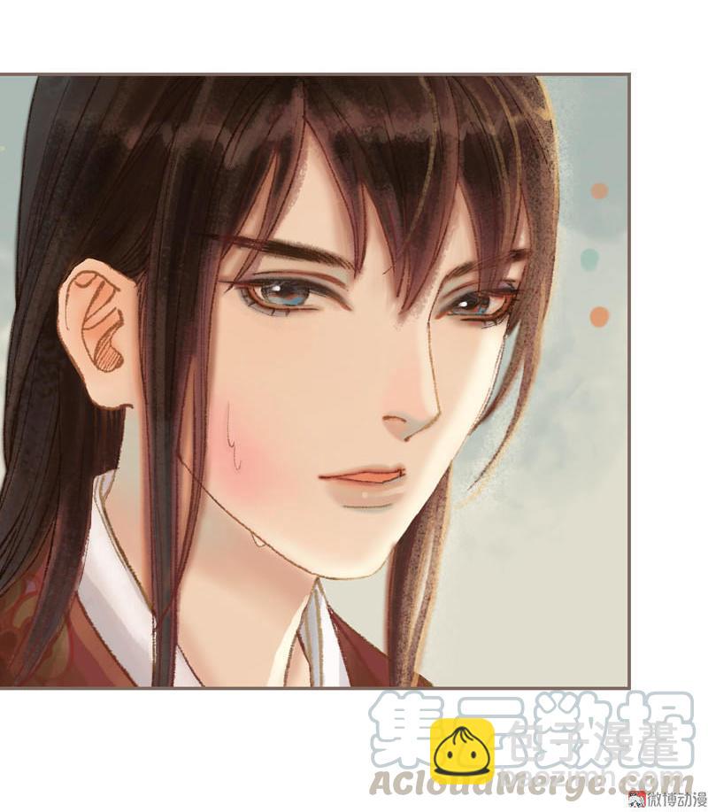 第34话 微服私巡（下）-第98话