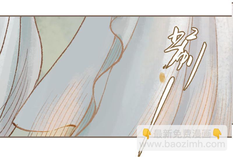 第34话 微服私巡（下）-第98话