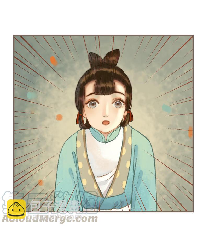第34话 微服私巡（下）-第98话