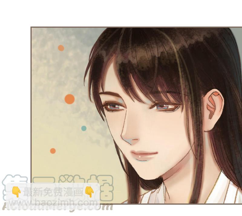 第34话 微服私巡（下）-第98话